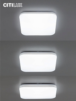 Светильник 38 см, 48W, 3000-5500К, 4100Lm, 16 м2 Citilux Симпла CL714K480G с пультом и RGB подсветкой