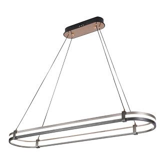 Линейно-подвесной светильник *102*45-150 см, 1*LED*40W, 4000K, Lussole Hidalgo LSP-7410, серый