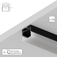 Профиль для светодиодных лент 200*2*2 см, **Arte Lamp Surface A202006S, Чёрный