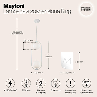 Подвесной светильник Maytoni Ring MOD013PL-02W, белый