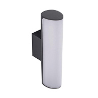Уличный настенный светодиодный светильник Citilux CLU0007, LED 9W, 4000K, черный