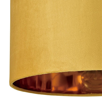 Торшер 152 см, Lumion Velveta 8072/1F, золото