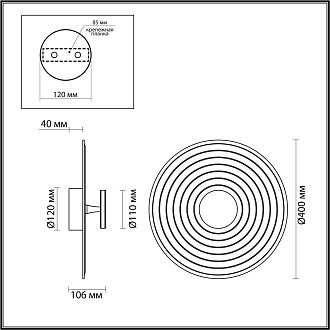 Бра 1*LED*8W, 3000К, 1200lm Odeon Light Felt 7035/6WL, бронзовый