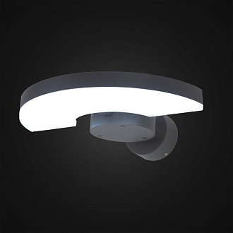 Светильник уличный Citilux CLU03W, черный