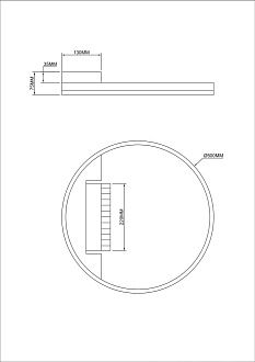 Светильник *50*-7,5 см, *LED*62W, Freya Рамка / Frame FR6084CL-L68W, Белый