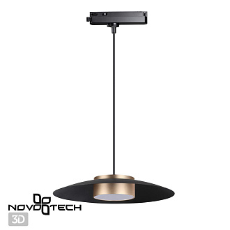 Трековый светодиодный светильник Novotech Pilz 358592, 18W LED, 4000K, черный-золото