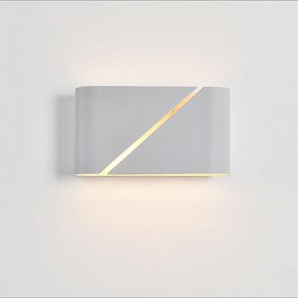 Бра 9*27*15-15 см, 2*G9*20W, Lumion Elma 8391/2W, белый