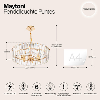 Подвесная люстра Maytoni Puntes MOD043PL-06G, диаметр 53 см, золото