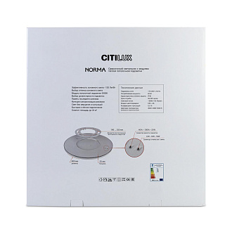 Светильник с подсветкой 60 см, 62W, 3000-5500K, Citilux NORMA CL748601 LED, черный