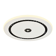 Потолочный светильник 50 см, 30W, 4000K, F-Promo Skiva 4433-1C, белый