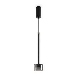 Подвесной светильник *10*64-252 см, 1*LED*6W, 3000K, Freya  FR5633PL-L6B, Черный