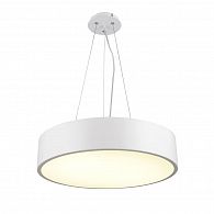 Подвесной светильник Mantra Cumbuco 6150+5515 белый, диаметр 60 см