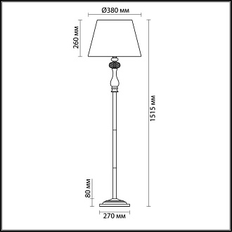 Торшер Odeon Light AURELIA 3390/1F, матовое золото с серебряной патиной