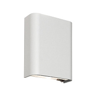 Бра Citilux CL704400 Декарт белый