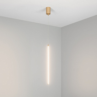 Подвесной светильник Arlight 036951 *1,6*221,4 см, 10W, белый (дневной)K,