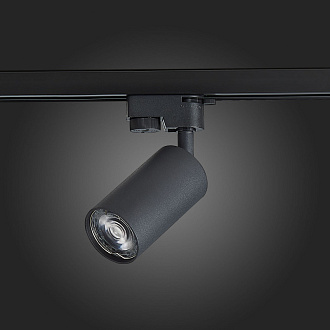 Трековый светильник 10*5 см, 50W, ST LUCE ST300.406.01 Матовый черный