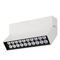 Накладной светильник Arlight 026213 17*3,6*10 см, 10W, белый (дневной)K,