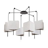 Люстра **27-72 см, 6*E14*40W, Arte Lamp Trixie A7084SP-6BK, Черный