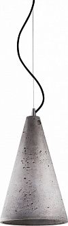 Подвесной светильник Nowodvorski Volcano 6852, серый