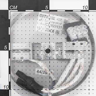 Светильник Citilux Аэлита CL169131, алюминий, хром