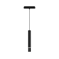 Светильник на шине 25,7*3,5*150 см, LED * 5W, 3000K, Denkirs Air Hang DK5315-BK, черный