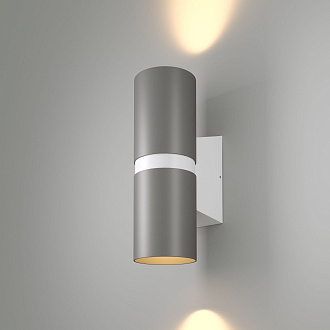 Светильник садово-парковый Liberty 35124/U серый/белый Elektrostandard