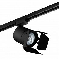 Трековые светильники Light Star Canno C127297, 15W LED, 3000K, черный
