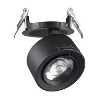 LED светильник 8 см, 18W, 4000K, Novotech Spot Eddy 358944, черный, вр 7,5 см