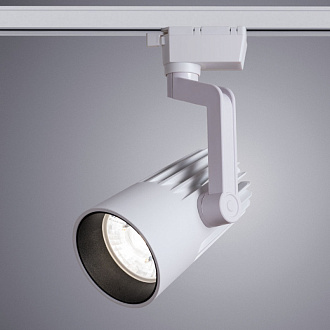 Трековый светильник Arte Lamp Wales A1640PL-1WH белый, 26x15x9см, LED, 40W, 4000K,3300Lm