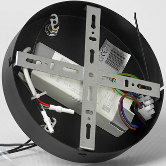 Люстра подвесная 61*50/150 см, 1*LED*54W Lussole Macon LSP-7309 черный