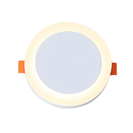 Светильник потолочный 11 см, 6W 3000K ST LUCE Накладные светильники ST104.502.06 Белый, вр 6 см