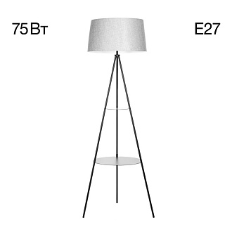 Торшер Citilux CL806022 Рейнер Черн+Серый  