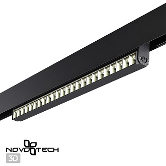 Трековый светильник для низковольтного шинопровода LED Novotech Flum 358545, LED, 4000K, черный