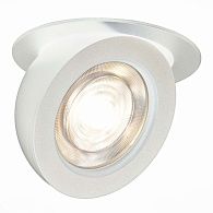 Встраиваемый светильник 11 см, 10W 4000K ST LUCE Встраиваемые светильники ST654.548.10 Белый, вр 9 см