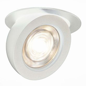 Встраиваемый светильник 11 см, 10W 4000K ST LUCE Встраиваемые светильники ST654.548.10 Белый, вр 9 см