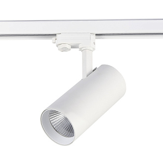 Трековый светильник 19*9 см, 40W 4000K ST LUCE Трехфазная трековая система ST661.546.40 Белый