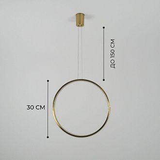 Светильник подвесной SAPFIR SPF-5373 БРОНЗА D400/H1500/1/LED/.W/4500K HOOP2 23-05