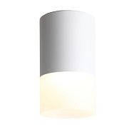 Потолочный светодиодный светильник ST Luce Ottu ST100.502.05, 5W LED, 3000K, белый