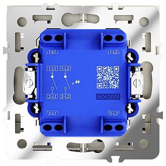Выключатель встраиваемый Voltum S70 двухклавишный с подсветкой 10А, шелк пластик Soft touch VLS020204