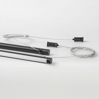 Линейно-подвесной светильник 200*6*15/150 см, 2*LED*15W 4000K Lussole Gilmer LSP-0934 черный