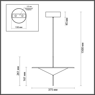 Светодиодный светильник 38 см, 16W, 3000K, Odeon Light Steka 5012/16L, черный