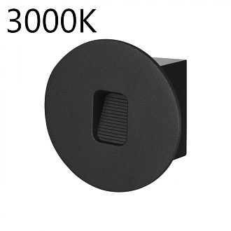 Подсветка для лестниц 10 см, 1W, 3000K, ODEON LIGHT VITTY 6651/1WL3, черный