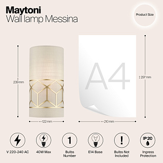 Настенный светильник Maytoni Messina H223-WL-01-G, золото