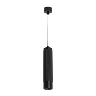 Подвесной светильник Arlight 033681 *7*183 см, 13W, белый (дневной)K,