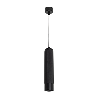 Подвесной светильник Arlight 033681 *7*183 см, 13W, белый (дневной)K,