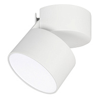 Накладной светильник Arlight 028161 *11*8,8 см, 25W, белый (теплый)K,