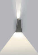 Бра 7*7 см, 2*4W, 4000K, Crystal Lux CLT 225W DG Темно серый