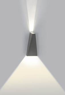 Бра 7*7 см, 2*4W, 4000K, Crystal Lux CLT 225W DG Темно серый