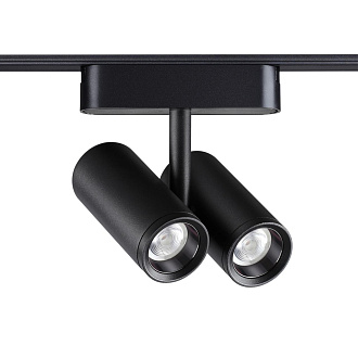 Трековый светильник для низковольтного шинопровода 11,5*4,2* см, LED 16W*3000 К, Novotech Shino Smal, черный, 359274