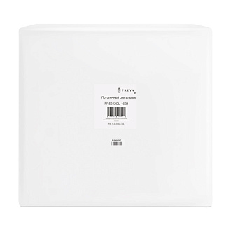 Светильник 87 см, Freya Celebrity FR5242CL-16B1, черный